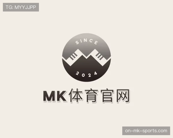 介绍mk体育